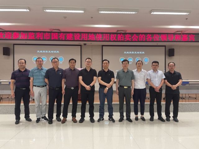 财神独胆图迷七星彩2025年一城多盘，深耕监利！恭贺湖北信达集团以1.75亿元第三次竞得监利宝地！